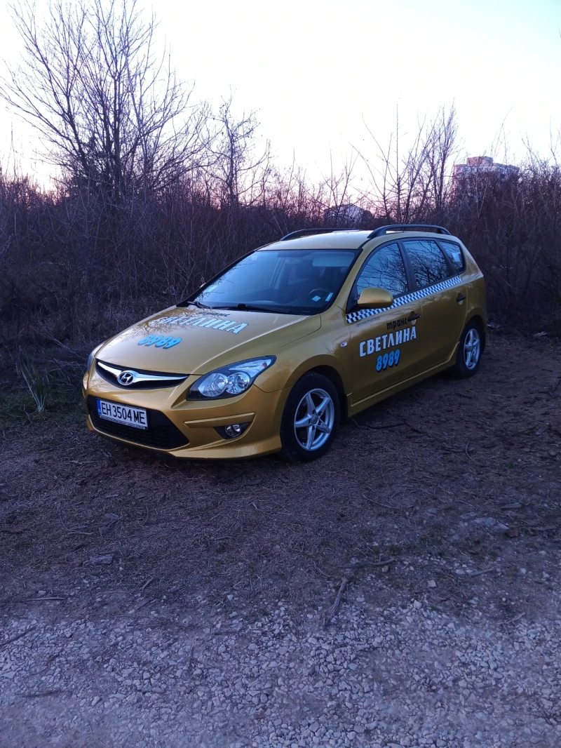 Hyundai I30, снимка 1 - Автомобили и джипове - 49391852