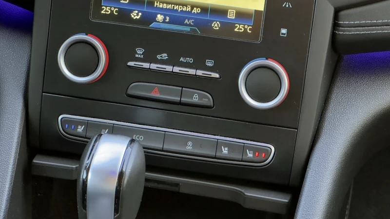 Renault Talisman INITIALE 1.6TCe 200кс. 4CONTROL Head-up Distronic, снимка 11 - Автомобили и джипове - 52583341