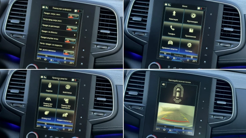 Renault Talisman INITIALE 1.6TCe 200кс. 4CONTROL Head-up Distronic, снимка 10 - Автомобили и джипове - 52583341