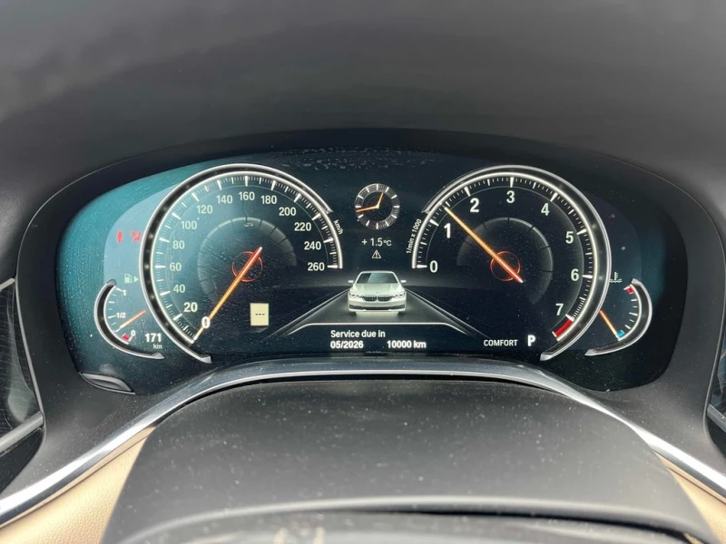 BMW 750 * 750i xDrive * CARFAX * БЕЗ ПЪРВОНАЧАЛНА ВНОСКА, снимка 8 - Автомобили и джипове - 52778280