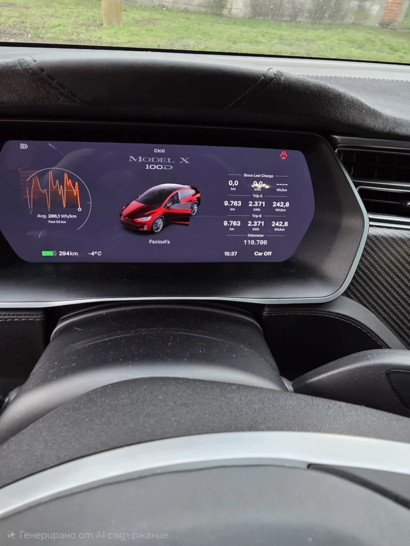 Tesla Model X 100D 4x4 Dual Motor, снимка 12 - Автомобили и джипове - 52968124