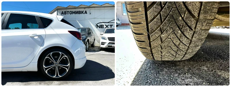 Opel Astra 2.0CDTI 194HP LANE ASSIST BiTURBO EURO5B, снимка 17 - Автомобили и джипове - 53175520