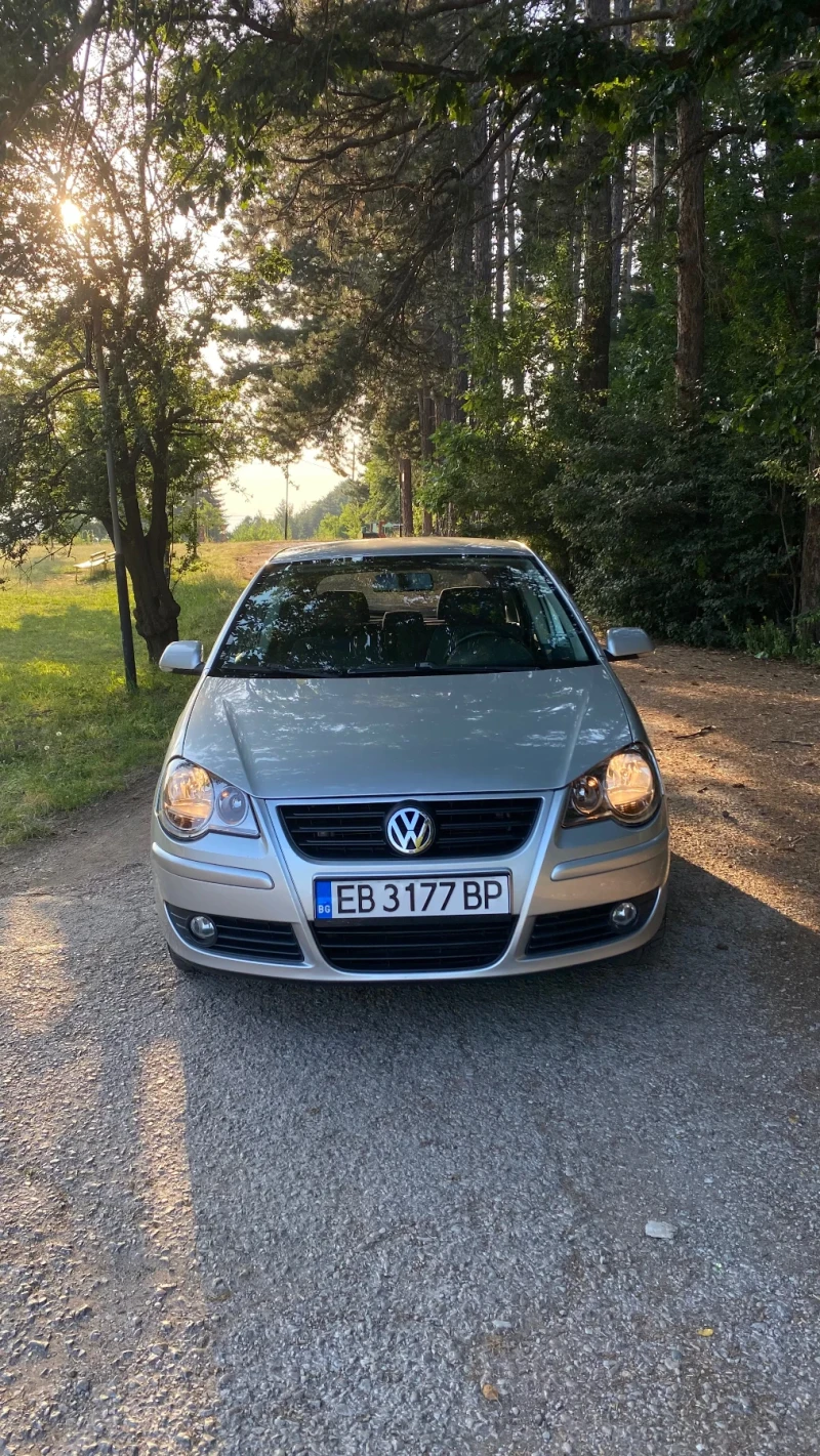 VW Polo