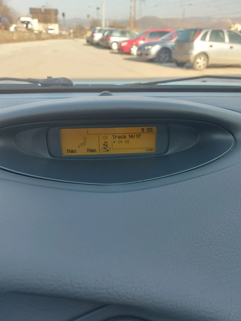Citroen C5 1.6HDi/Klima/Navi - 4500 лв. - 13427094 | Car24.bg