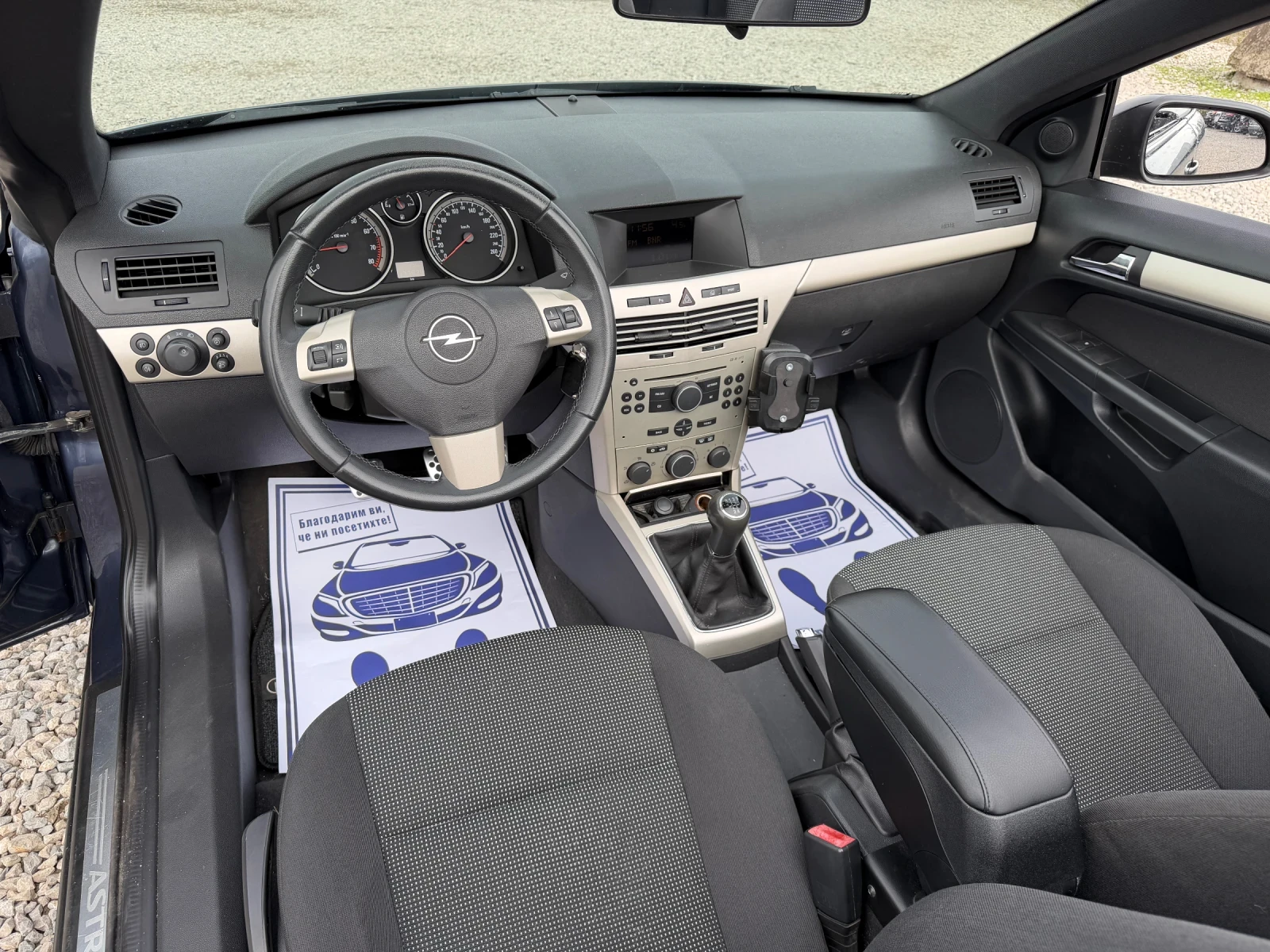 Opel Astra 1.6i-105PS | Mobile.bg   10