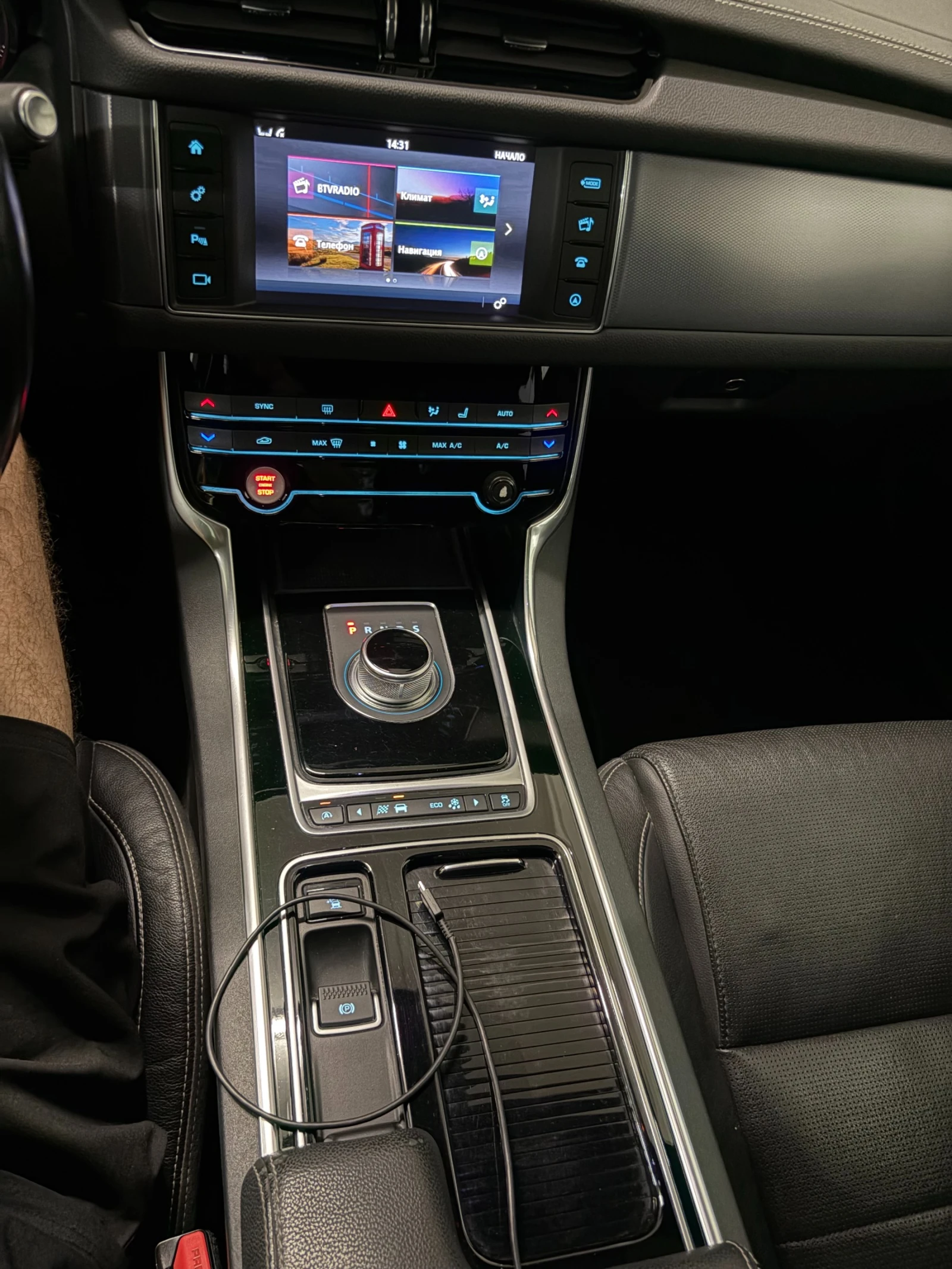 Jaguar Xf 35t, снимка 11 - Автомобили и джипове - 54476531