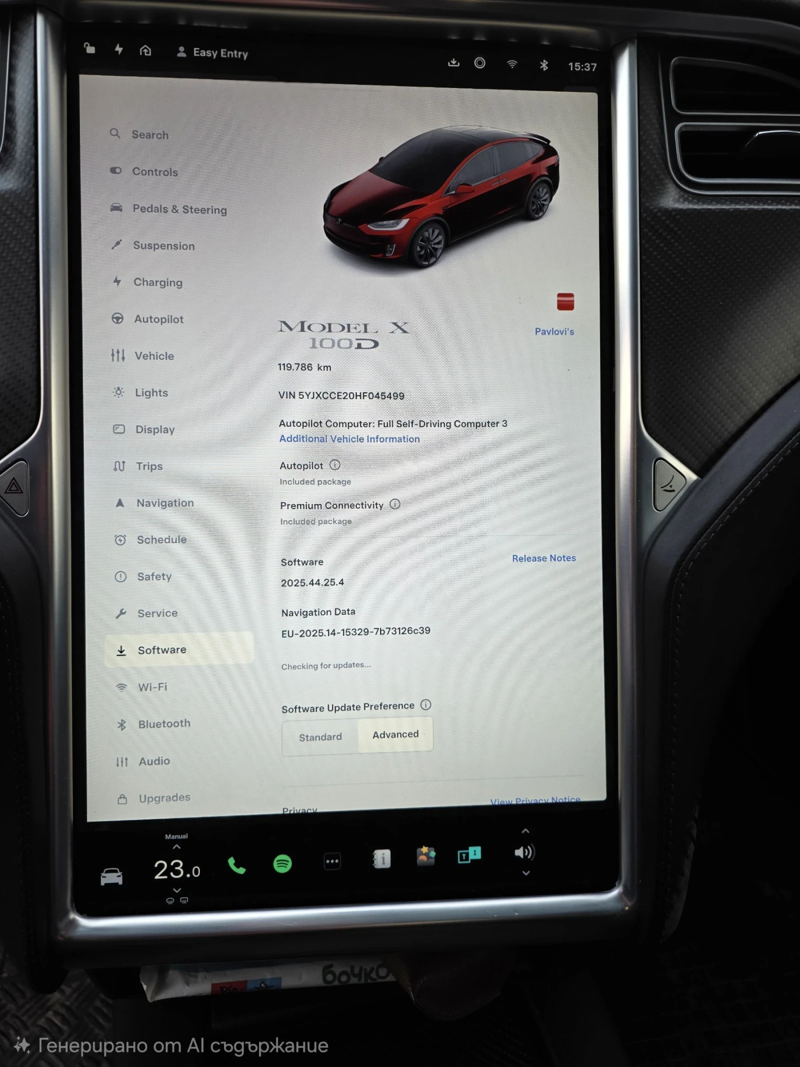 Tesla Model X 100D 4x4 Dual Motor | Mobile.bg � ����������� 9