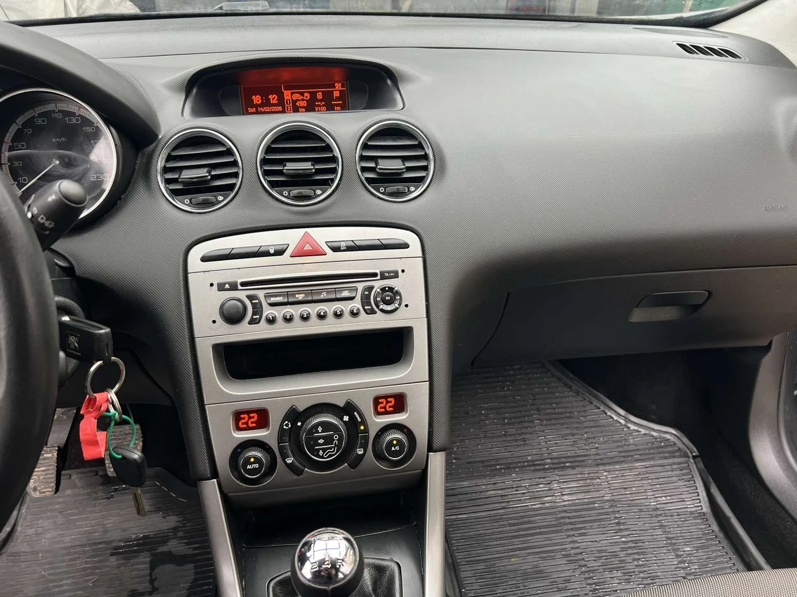 Peugeot 308 1.6i 120�� 2010� EURO 5 | Mobile.bg � ����������� 8