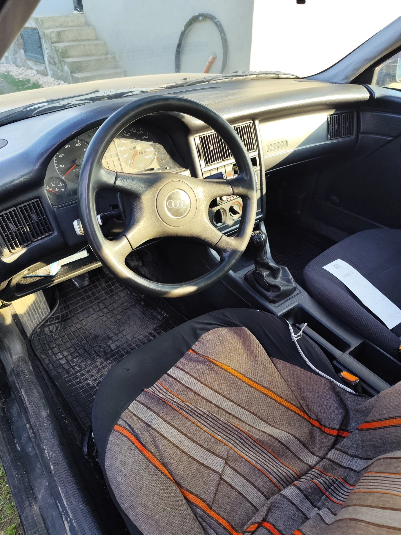 Audi 80 | Mobile.bg � ����������� 13