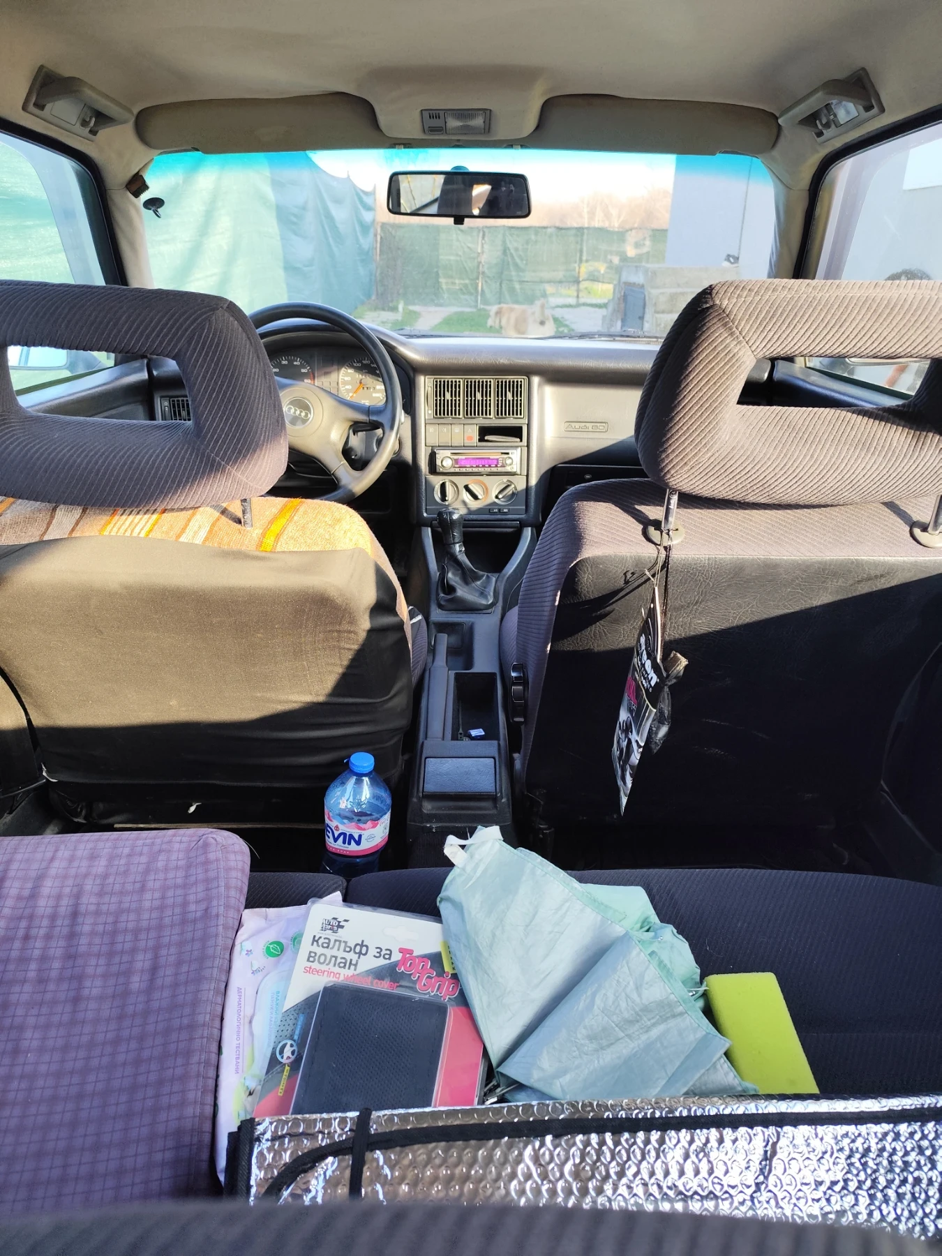 Audi 80 | Mobile.bg � ����������� 7