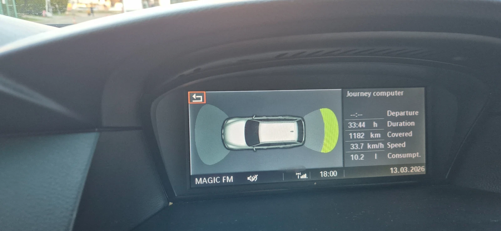 BMW 530 Xd  231 к.с., снимка 11 - Автомобили и джипове - 53942130