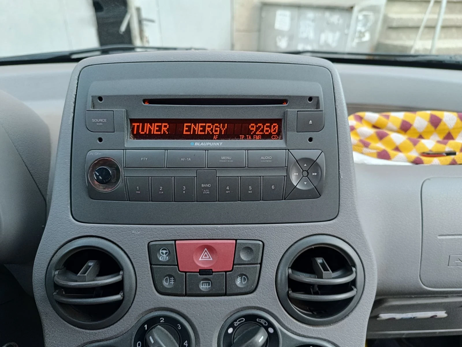 Fiat Panda 1, 2 60 к.с. 4х4 Climbing, снимка 8 - Автомобили и джипове - 54168060