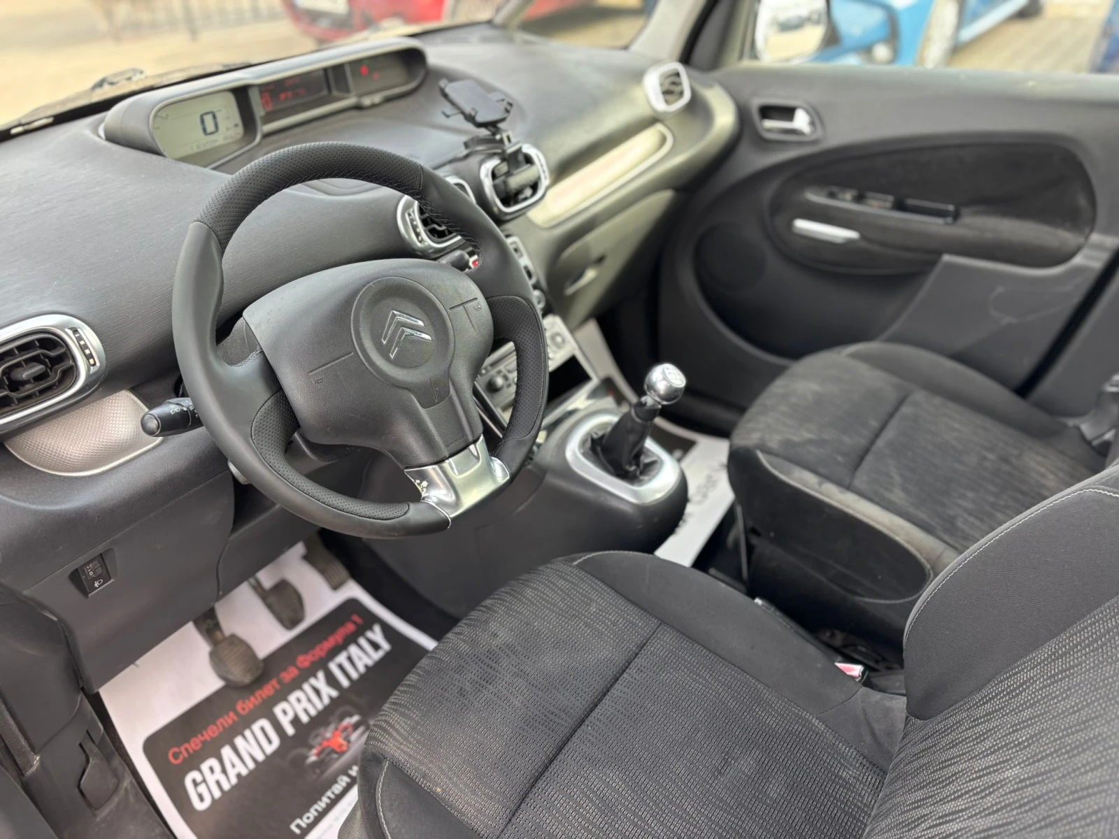 Citroen C3 Picasso / 1.6 HDI / 90HP /  | Mobile.bg � ����������� 9