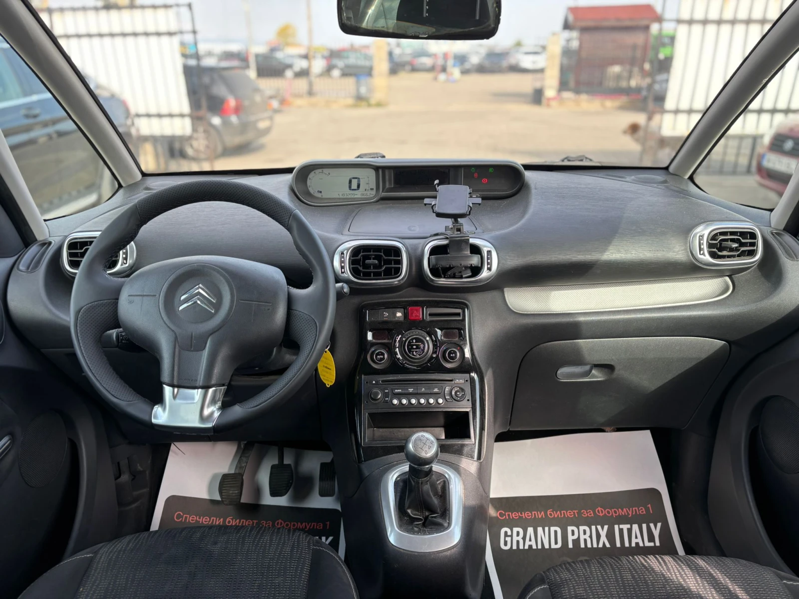 Citroen C3 Picasso / 1.6 HDI / 90HP /  | Mobile.bg � ����������� 10