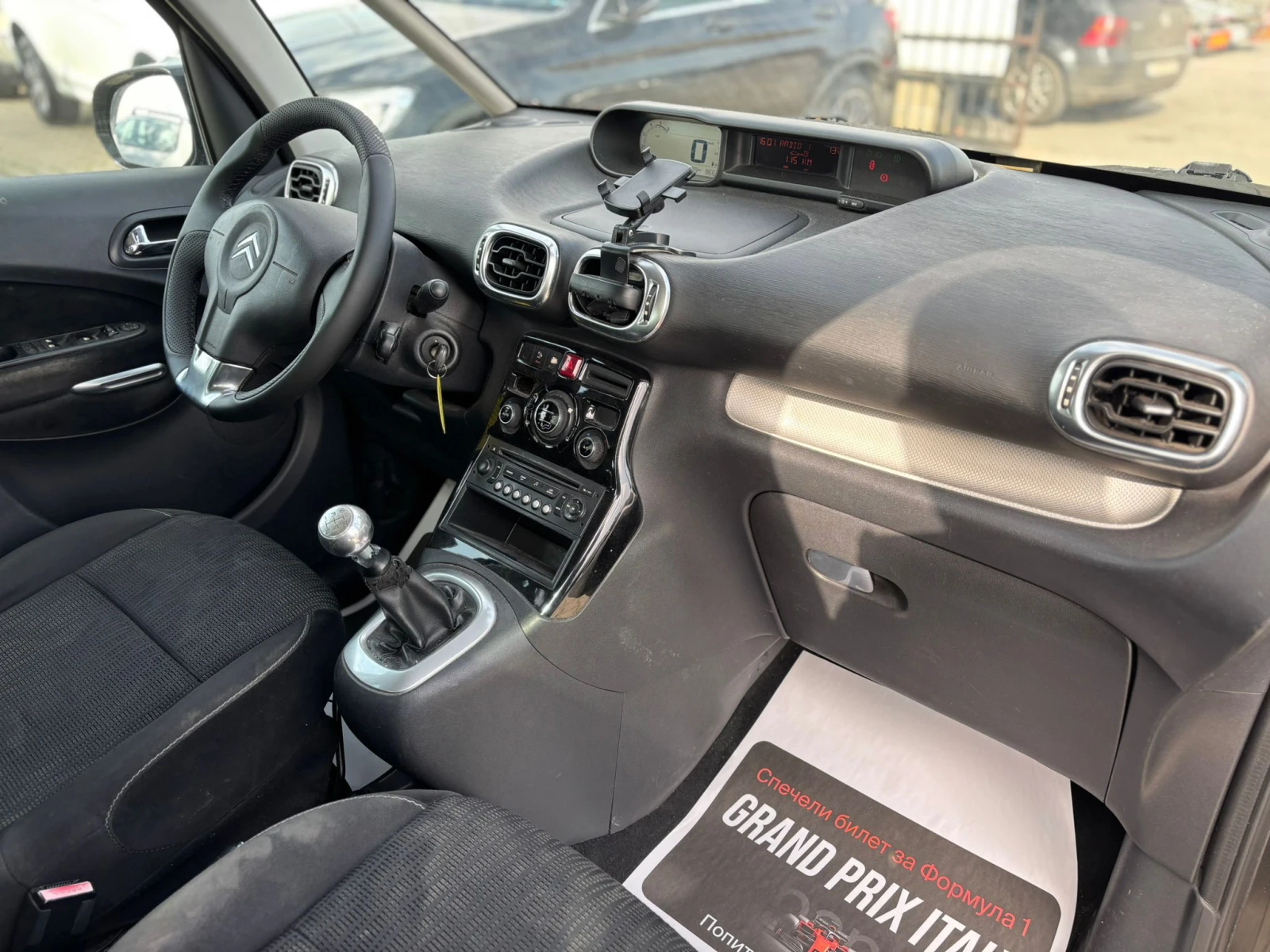 Citroen C3 Picasso / 1.6 HDI / 90HP /  | Mobile.bg � ����������� 11