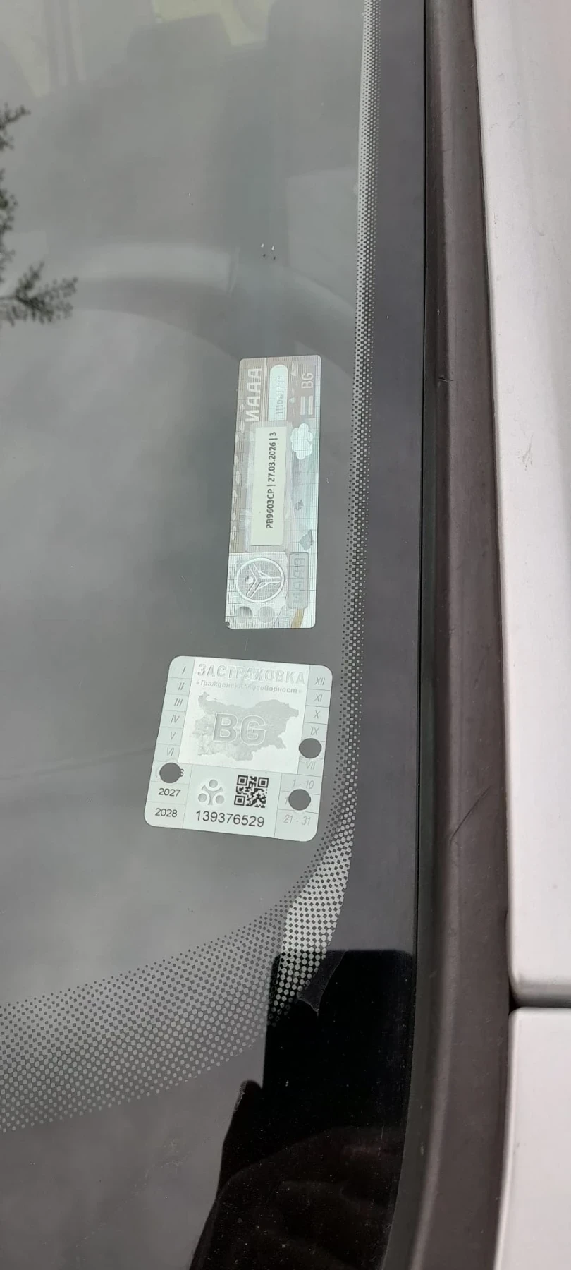 VW Golf Plus 1.9 TDI, снимка 9 - Автомобили и джипове - 54207543