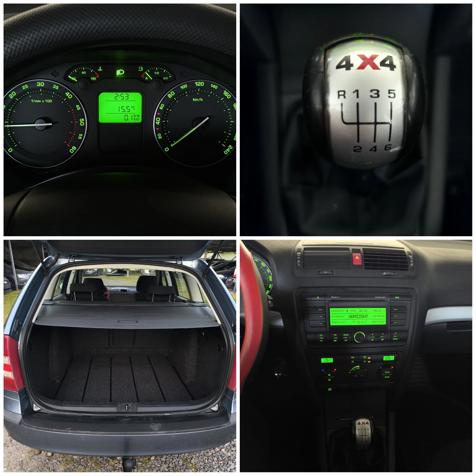 Skoda Octavia -1.9TDI-105кс-4х4-6 скорости-КЛИМАТРОНИК, снимка 17 - Автомобили и джипове - 54428006