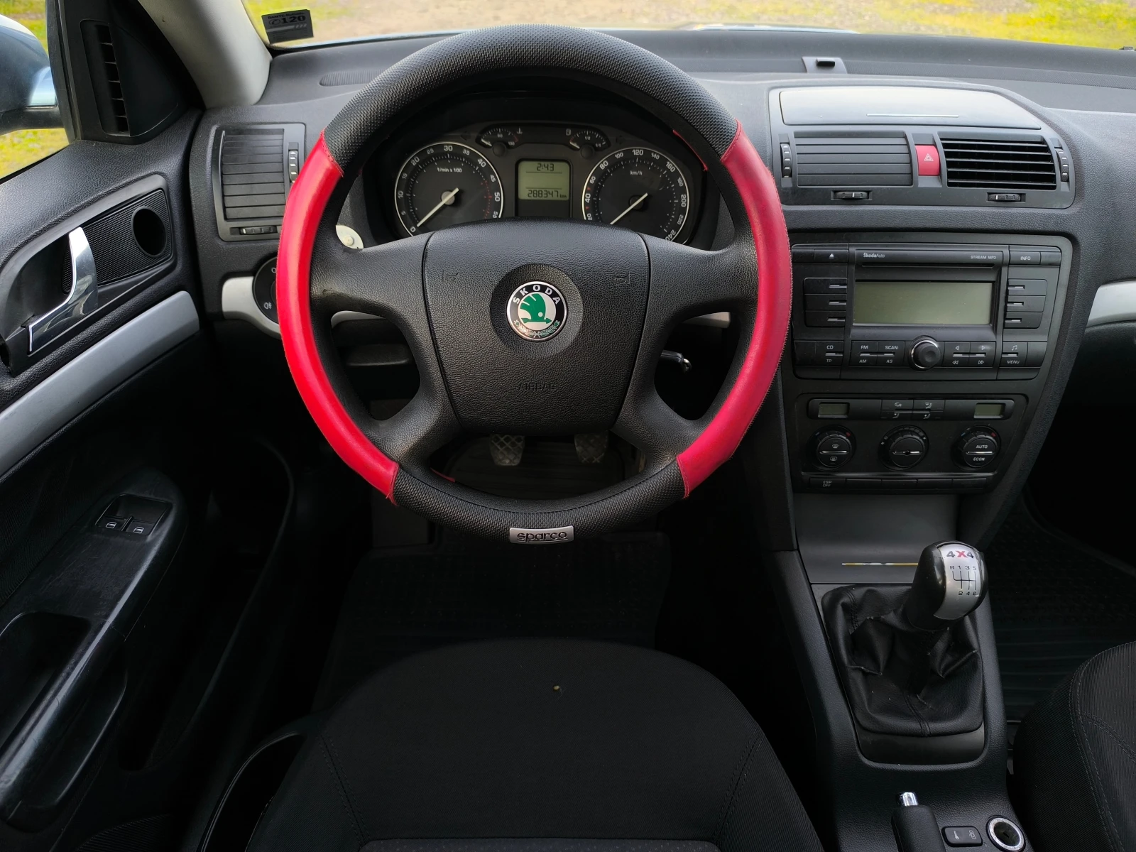 Skoda Octavia -1.9TDI-105кс-4х4-6 скорости-КЛИМАТРОНИК, снимка 11 - Автомобили и джипове - 54428006