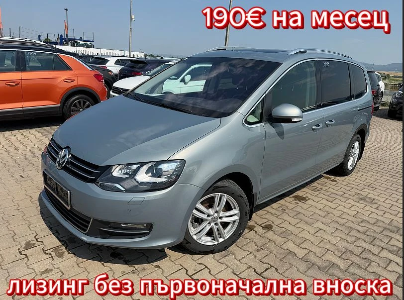 VW Sharan 2.0TDI 4MOTION NAVI/PANORAMA/KAMERA EURO 5