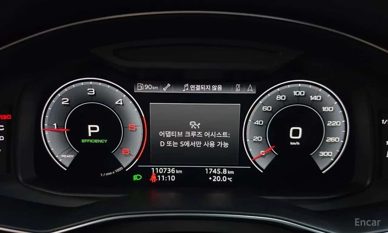 Audi A6, снимка 8 - Автомобили и джипове - 56731910