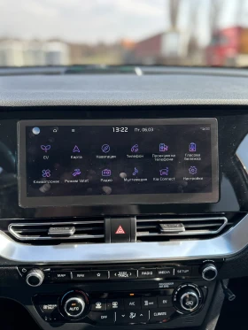 Kia Niro 204 HP, снимка 14