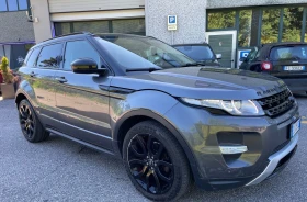 Land Rover Range Rover Evoque 2.2/SD4/AUTOBIOGRAPHY, снимка 5