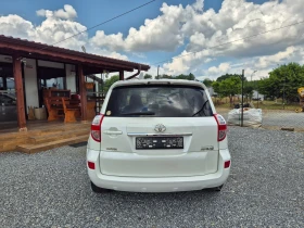 Toyota Rav4 2.2D-CAT, снимка 5