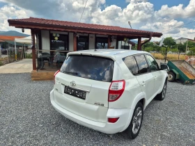 Toyota Rav4 2.2D-CAT, снимка 4