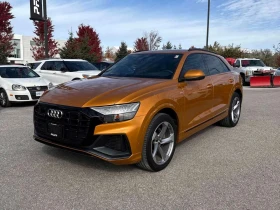 Audi Q8, снимка 1