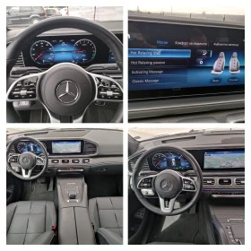 Mercedes-Benz GLE 350e Coupe 4Matic Plug in Hybrid | Mobile.bg    15