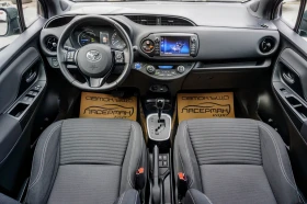 Toyota Yaris 1.5H TREND WHITE EDITION | Mobile.bg    10