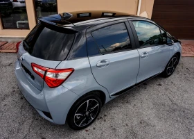 Toyota Yaris 1.5H TREND WHITE EDITION | Mobile.bg    3