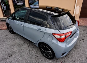 Toyota Yaris 1.5H TREND WHITE EDITION | Mobile.bg    4
