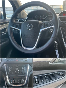 Opel Mokka 147000km, 1.6 става на газ, два к-та джанти, снимка 15