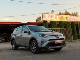 Toyota Rav4 2.0 D4D* Face Lift* EURO 6B* NAVI* КАМЕРА* - 24900 лв. - 30946423 3