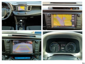 Toyota Rav4 2.0 D4D* Face Lift* EURO 6B* NAVI* КАМЕРА* - 24900 лв. - 30946423 13