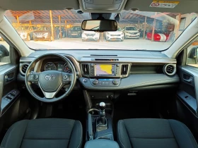 Toyota Rav4 2.0 D4D* Face Lift* EURO 6B* NAVI* КАМЕРА* - 24900 лв. - 30946423 11