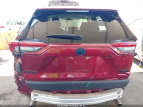 Toyota Rav4 HYBRID LE 2.5L ФИКСИРАНА ЦЕНА ДО БГ!!! - 39900 лв. - 58327528 5