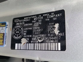 Hyundai Tucson 2019 PREFERRED * CARFAX * БЕЗ ПЪРВОНАЧАЛНА ВНОСКА, снимка 15