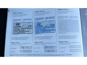 Hyundai Kona  Trend  Термопомпа, Месечна вноска от 222   - 16990 € / 33229.55 лв. - 73243193 17