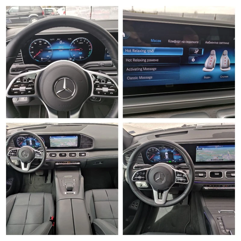 Mercedes-Benz GLE 350e Coupe 4Matic Plug in Hybrid КОЛЕДНА ПРОМОЦИЯ!, снимка 15 - Автомобили и джипове - 41988652