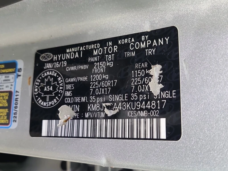 Hyundai Tucson 2019 PREFERRED * CARFAX * БЕЗ ПЪРВОНАЧАЛНА ВНОСКА, снимка 15 - Автомобили и джипове - 52774167