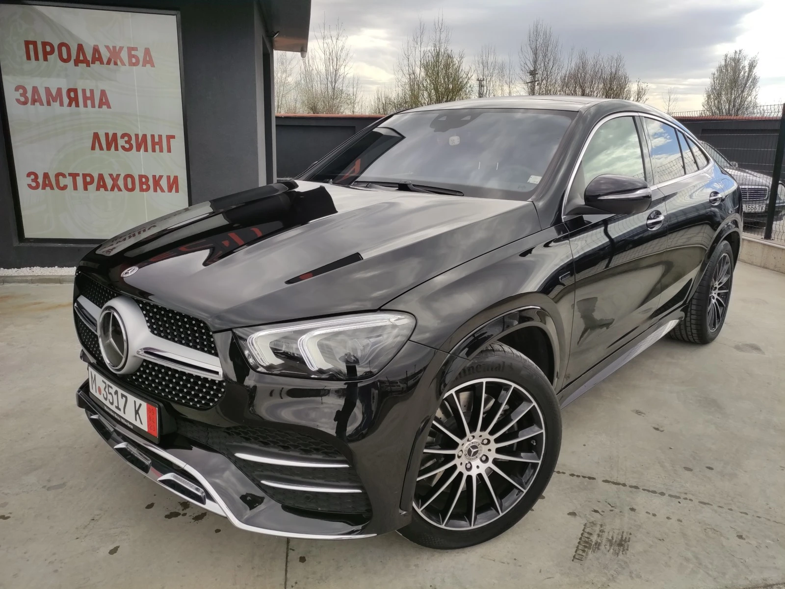 Mercedes-Benz GLE 350e Coupe 4Matic Plug in Hybrid - [1] 