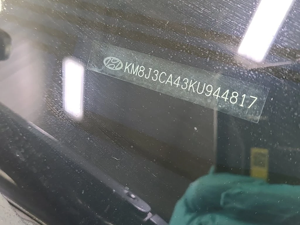 Hyundai Tucson 2019 PREFERRED * CARFAX * ��� ������������ ������ | Mobile.bg � ����������� 13