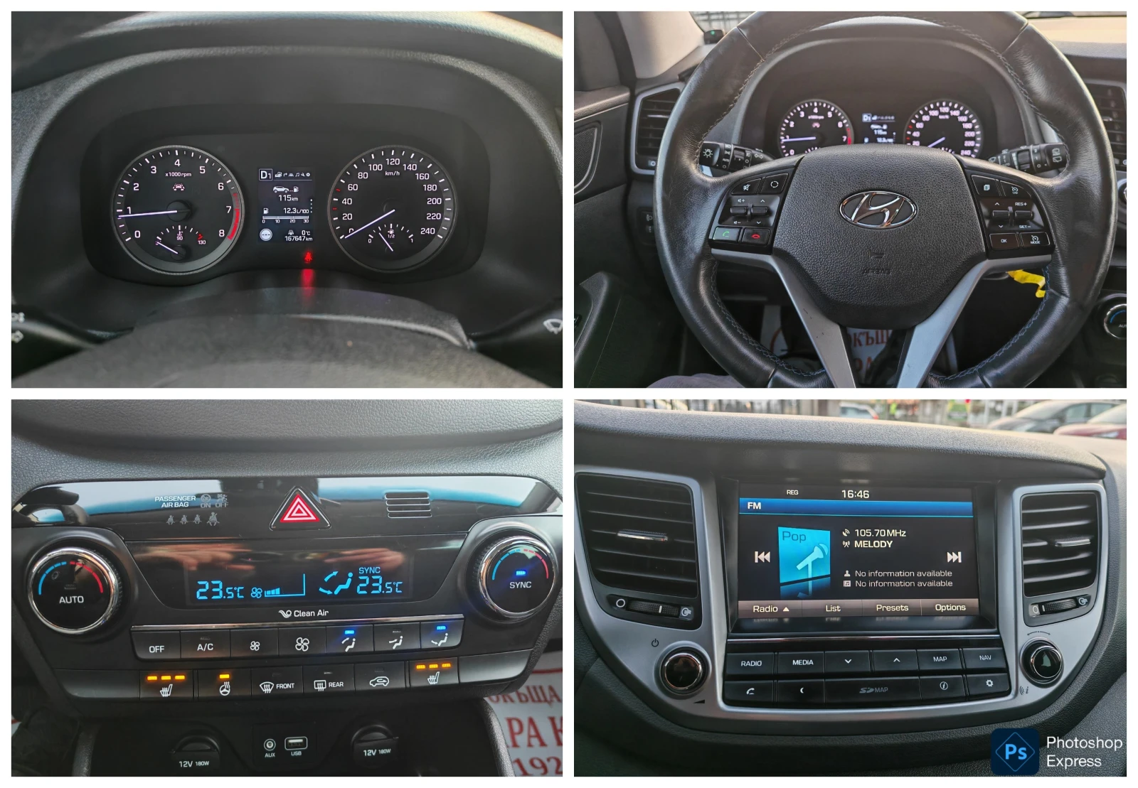 Hyundai Tucson 1, 6T-GDI 4WD | Mobile.bg � ����������� 14