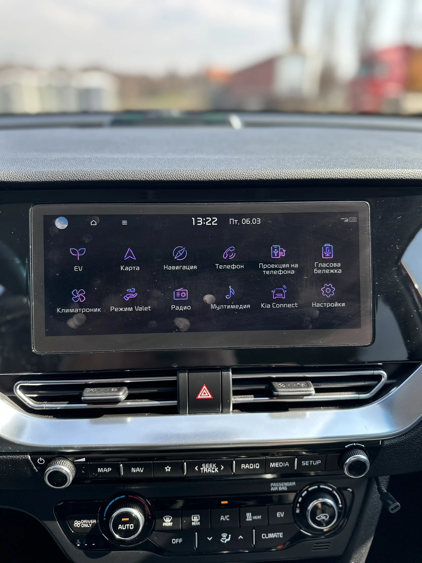 Kia Niro 204 HP, снимка 14 - Автомобили и джипове - 53753789