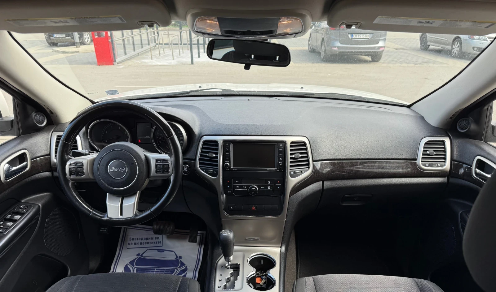 Jeep Grand cherokee LAREDO 4x4 TOP!!, снимка 12 - Автомобили и джипове - 53935581