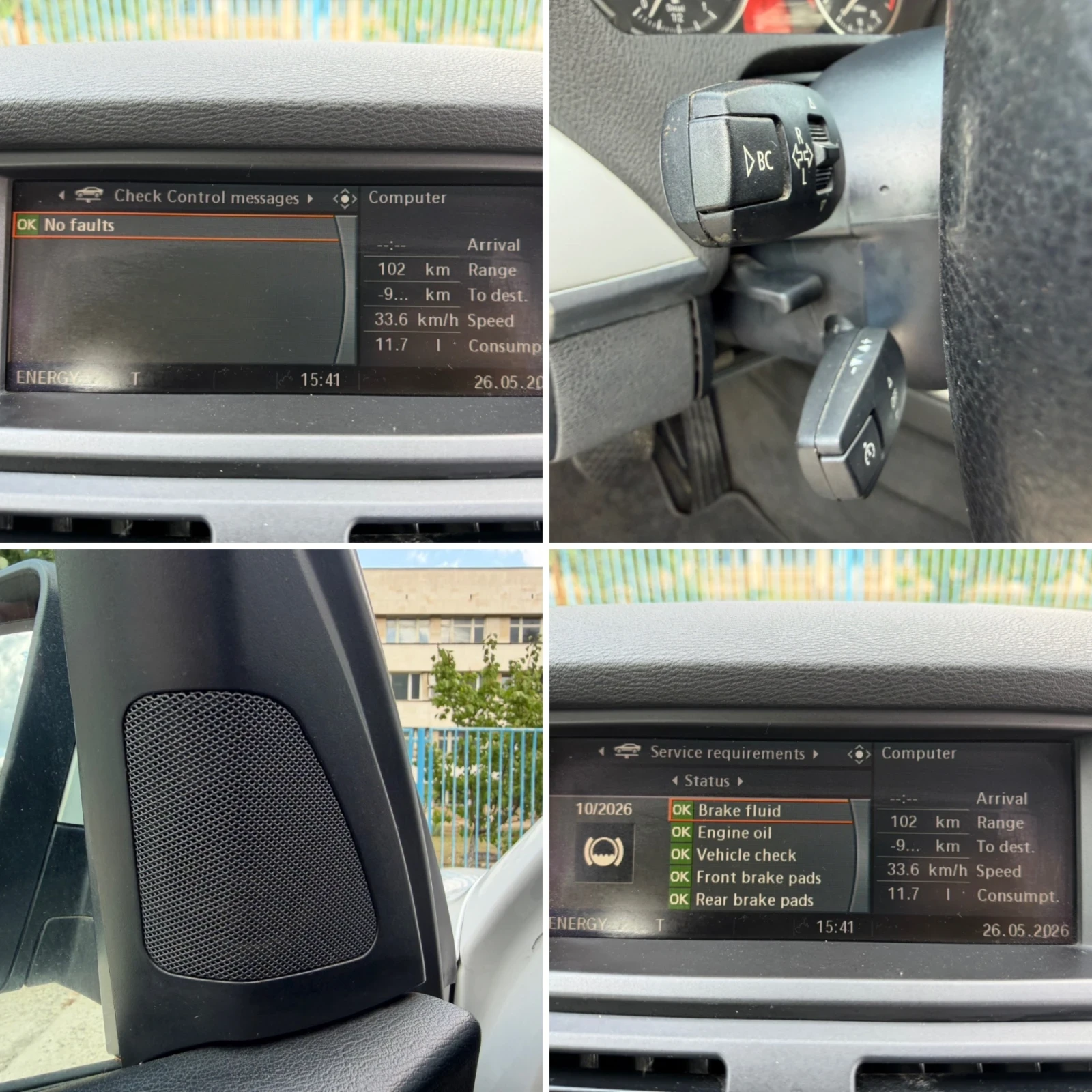 BMW X5 M57* ИТАЛИЯ !, снимка 15 - Автомобили и джипове - 55179272