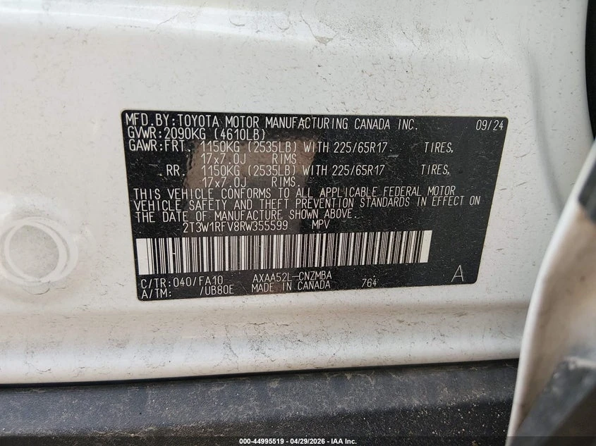 Toyota Rav4 2.5l Xle, снимка 9 - Автомобили и джипове - 55381018