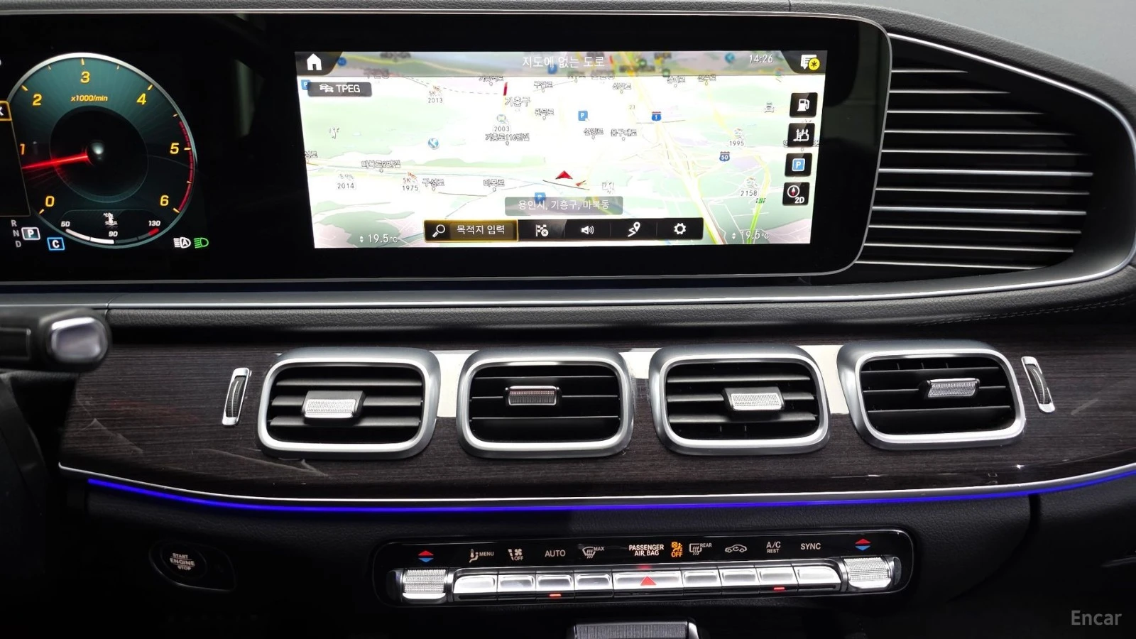 Mercedes-Benz GLE 400 AMG* 4MATIC* �������* ���������* BURMESTER* PANO*  | Mobile.bg � ����������� 11